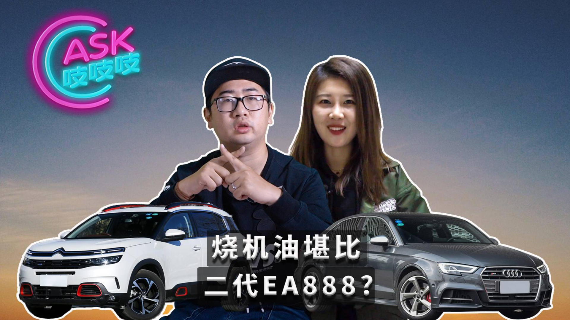 1.6T的法国车谁买谁哭?30万买高尔夫R是真的香!【李老鼠说车】